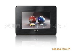 廠家直銷7寸高清晰內(nèi)置4小時鋰電池 電子相冊 數(shù)碼相框,PD 廠家直銷價格