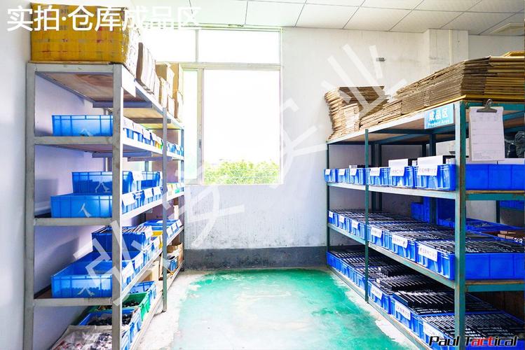 戰(zhàn)術甩棍及"悍衛(wèi)者"高端機械甩棍品牌,公司經(jīng)營范圍為加工,生產(chǎn),銷售