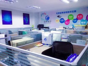 鎂光SDRAM系列 MT48LC32M16A2P-75IT 原裝 現貨供應