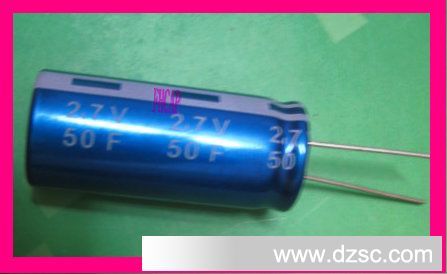 工廠直銷國產50f 2.7v 法拉電容器質優價好