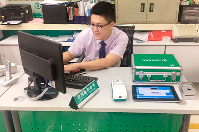 外拓營銷大師--怡化智能便攜終端SPS-310Y,撬動網(wǎng)點(diǎn)轉(zhuǎn)型大轉(zhuǎn)變