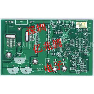 供應fr 4 pcb 線路板加急打樣