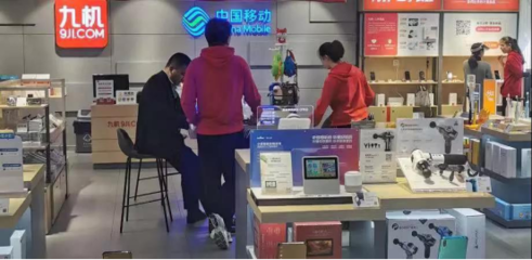 國民級品牌小度&ldquo;承包跨年夜&rdquo;,四大優(yōu)勢成國內(nèi)3C零售增長新變量