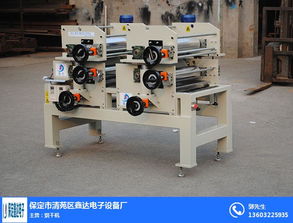 板材滾涂固化機(jī) 板材滾涂固化機(jī)咨詢 鑫達(dá)電子設(shè)備 優(yōu)質(zhì)商家