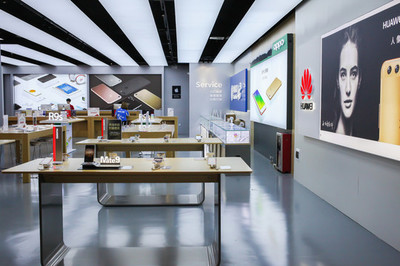 電子產(chǎn)品專賣店