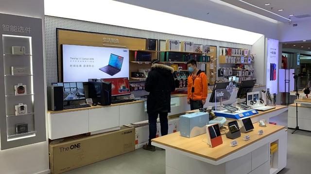 疫情下的聯(lián)想來(lái)酷電子產(chǎn)品銷售與服務(wù)的行業(yè)堅(jiān)守者