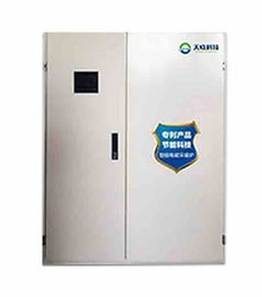 大連專(zhuān)業(yè)的電池采暖鍋爐廠家價(jià)格,電磁鍋爐專(zhuān)業(yè)生產(chǎn)