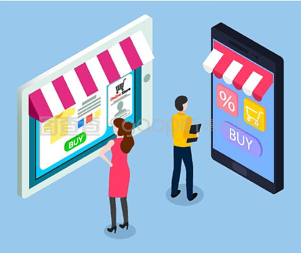 在線商店概念。銷(xiāo)售平板電腦和帶遮陽(yáng)篷的智能手機(jī)。移動(dòng)營(yíng)銷(xiāo)和在線購(gòu)物。男女客戶(hù)在虛擬商店屏幕上的電子產(chǎn)品應(yīng)用中選擇產(chǎn)品。在線商店概念。銷(xiāo)售平板電腦和帶遮陽(yáng)篷的智能手機(jī)。移動(dòng)營(yíng)銷(xiāo)和在線購(gòu)物