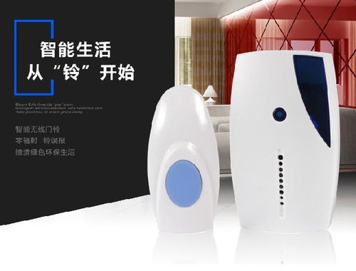 高品質(zhì)語(yǔ)音芯片,智能生活從 鈴 開始