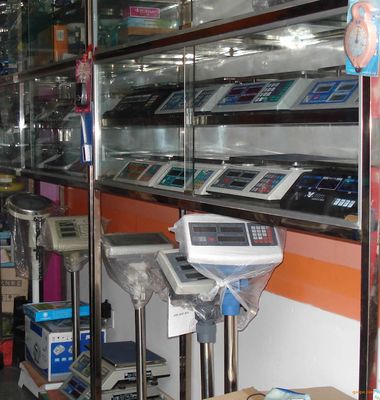 廈門電子秤,廈門計價秤,廈門計重秤,廈門計數(shù)秤-廈門明隆鑫電子