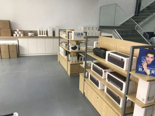 手機電子產(chǎn)品智能互聯(lián)銷售專員