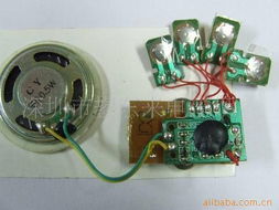 深圳市鋆東來電子廠產(chǎn)品概覽 音樂IC與文具用品的創(chuàng)新融合